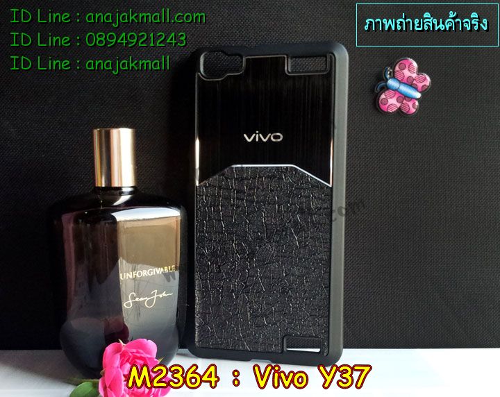 เคสหนัง Vivo Y37,รับสกรีนเคส Vivo Y37,เคสอลูมิเนียมหลังกระจก vivo y37,เคสไดอารี่ Vivo Y37,เคสฝาพับ Vivo Y37,เคสโรบอทวีโว Y37,เคสกันกระแทกวีโว Y37,สกรีนลาย Vivo Y37,เคสซิลิโคน Vivo Y37,เคสพิมพ์ลาย Vivo Y37,เคสสกรีนฝาพับวีโว Y37,เคสหนังไดอารี่ Vivo Y37,เคสการ์ตูน Vivo Y37,เคสแข็ง Vivo Y37,เคสนิ่ม Vivo Y37,เคสนิ่มลายการ์ตูน Vivo Y37,เคสฝาพับกระจก Vivo Y37,เคสยางการ์ตูน Vivo Y37,เคสยางสกรีน 3 มิติ Vivo Y37,เคสยางลายการ์ตูน Vivo Y37,เคสยางหูกระต่าย Vivo Y37,ซองกันกระแทก Vivo Y37,เคสตกแต่งเพชร Vivo Y37,เคสแข็งประดับ Vivo Y37,เคสยางนิ่มนูน 3d Vivo Y37,เคสหนังสกรีนลาย Vivo Y37,เคสลายการ์ตูนนูน3 มิติ Vivo Y37,สกรีนลายการ์ตูน Vivo Y37,เคสโรบอทกันกระแทก Vivo Y37,สกรีนเคสมือถือ Vivo Y37,เคสแข็งลายการ์ตูน 3d Vivo Y37,เคสยางลายการ์ตูน 3d Vivo Y37,เคสหูกระต่าย Vivo Y37,เคสสายสะพาย Vivo Y37,เคสแข็งนูน 3d Vivo Y37,ซองหนังการ์ตูน Vivo Y37,ซองคล้องคอ Vivo Y37,เคสประดับแต่งเพชร Vivo Y37,เคสบัมเปอร์กระจก Vivo Y37,เคสกันกระแทก 2 ชั้น Vivo Y37,กรอบอลูมิเนียม Vivo Y37,เคสฝาพับประดับ Vivo Y37,เคสขอบโลหะอลูมิเนียม Vivo Y37,เคสอลูมิเนียม Vivo Y37,เคสสกรีน 3 มิติ Vivo Y37,เคสลายนูน 3D Vivo Y37,เคสการ์ตูน3 มิติ Vivo Y37,เคสหนังสกรีนลาย Vivo Y37,เคสหนังสกรีน 3 มิติ Vivo Y37,เคสบัมเปอร์อลูมิเนียม Vivo Y37,เคสกรอบบัมเปอร์ Vivo Y37,bumper Vivo Y37